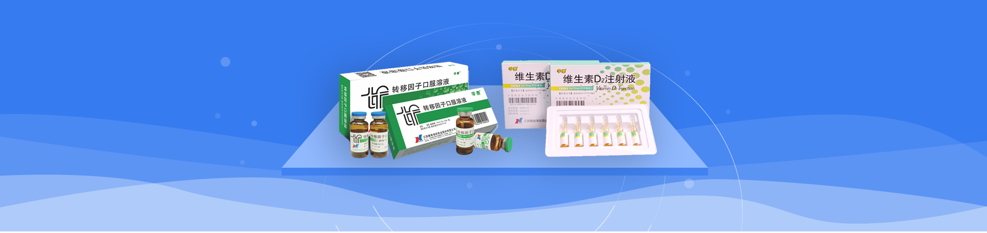 江西赣南英国威廉集团官网股份有限公司